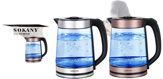 Електричний чайник з швидким кип'ятінням XPRO SK-SH-1070 (45146-SK-SH-1070_390)