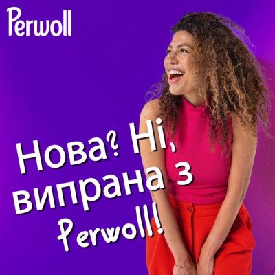 Капсулы для стирки Perwoll Для цветных вещей 46 шт. (9000101810417) | Зображення 3