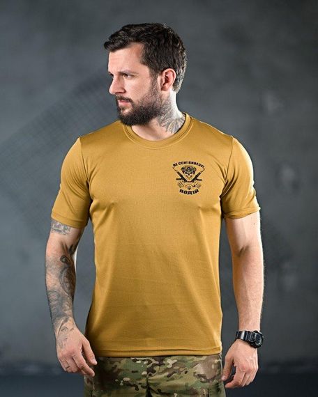 Тактична футболка з терморегуляцією Не сси coyot ПП4698 | Зображення 1