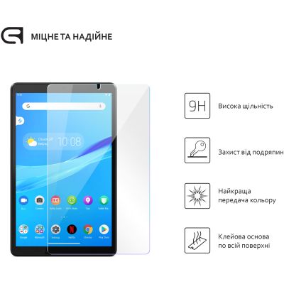Стекло защитное Armorstandart Glass.CR Lenovo Tab M8 HD TB-8505F/M8 FHD TB-8705F/M8 3rd Gen TB-8506F (ARM58005) | Зображення 1