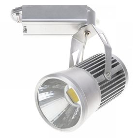 Светильник трековый поворотный LED 406/20W NW COB SL