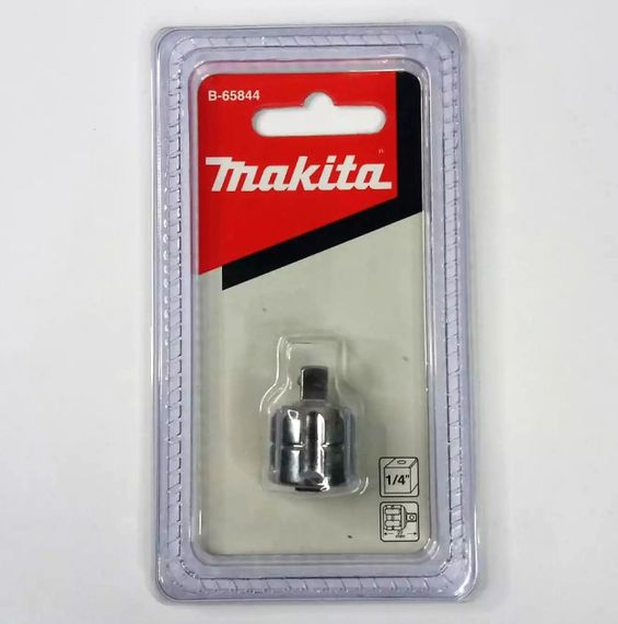 Переходник для головок 1/4" для ключа на шарнире Makita B-65844 | Зображення 2