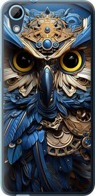 Чехол на HTC Desire 626G Сова v2 "5649u-144-17620"