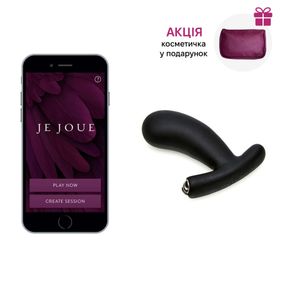 Смарт-масажер простати Je Joue - NUO Black з двома моторами і глибокою вібрацією + подарунок косметичка