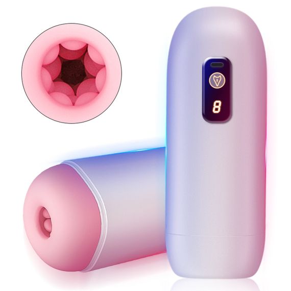 Мастурбатор - USB Rechargeable, 8 vibration functions Sex Aura | Зображення 1