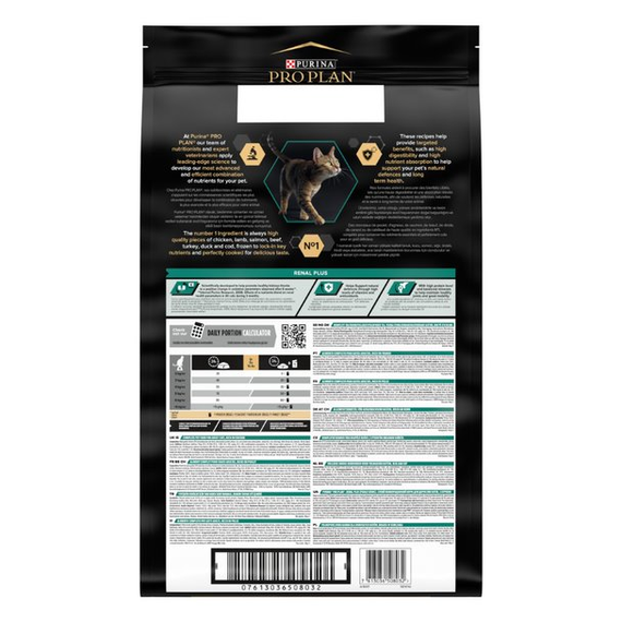 Сухой корм Purina Pro Plan Adult Renal Plus для кошек с курицей 10 кг | Зображення 3