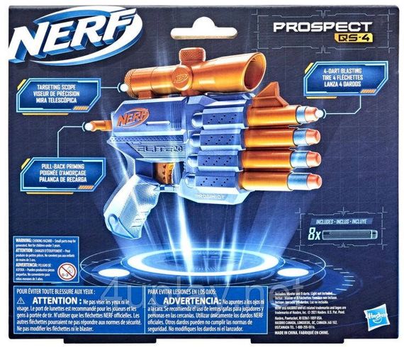 Бластер Nerf Elite 2.0 Prospect QS-4 Нерф Элит Проспект, компактный бластер со встроенным прицелом | Зображення 2