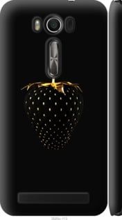 Чохол на Asus ZenFone 2 Laser ZE500KL Чорна полуниця "3585m-113-24368"