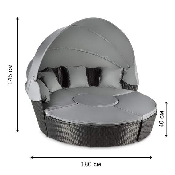 Садові меблі Outtec Round Lounge Chairs чорно-графітові | Зображення 9