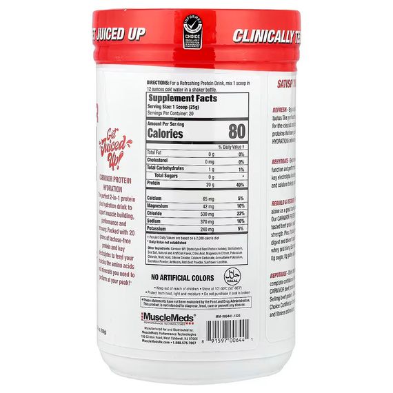 Протеїн MuscleMeds Carnivor Protein Hydration 500 g (Cherry Lime) | Зображення 1