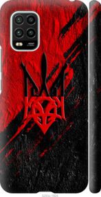 Чохол на Xiaomi Mi 10 Lite Герб v4 "5293m-1924-24368"