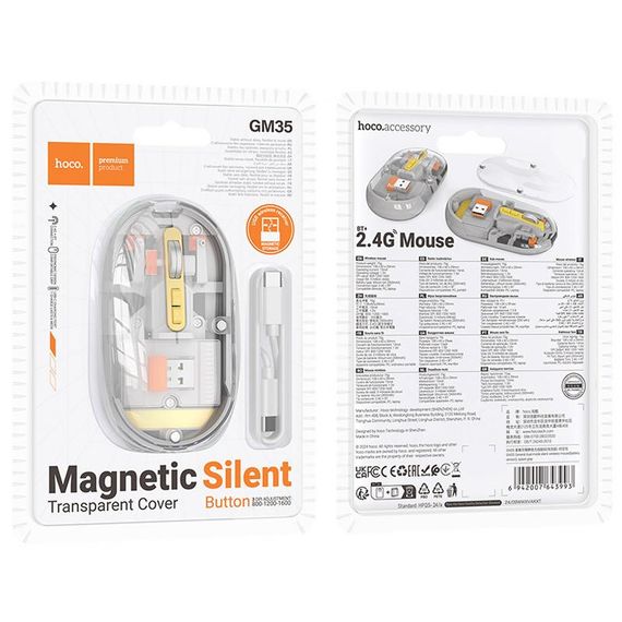 Миша бездротова Hoco GM35 General Bluetooth + 2.4G Space Gray | Зображення 2
