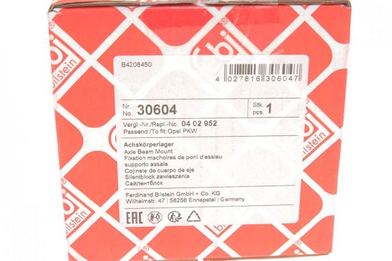 Сайлентблок балки задньої Opel Astra H 04-10 30604 | Зображення 3