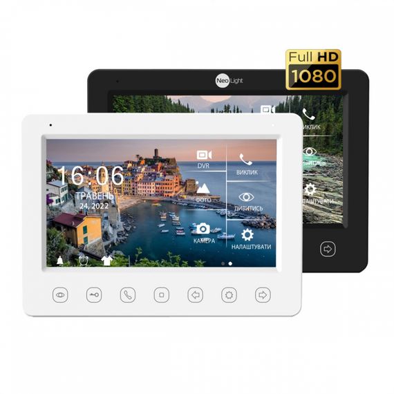Видеодомофон Neolight KAPPA Plus HD white | Зображення 9
