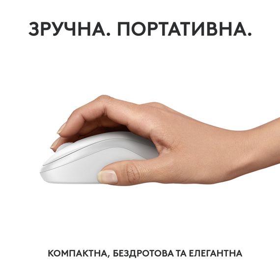 Мишка Logitech M240 Silent Bluetooth Off-White (910-007120) | Зображення 4