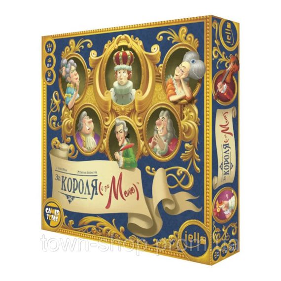 Настольная игра "За Короля и за меня" KM001UA на украинском языке