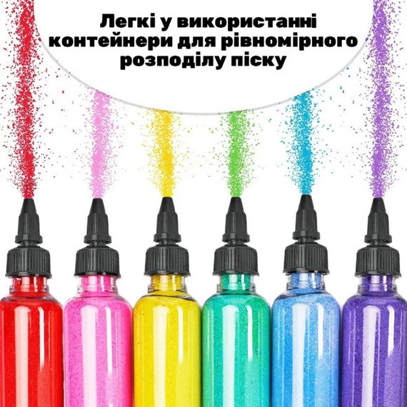 Дитячий набір для творчості картини з піску 9 в 1 KP-005 з магнітами | Зображення 6
