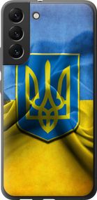 Чехол на Samsung Galaxy S22 Plus Флаг и герб Украины 1 "375u-2495-17620"