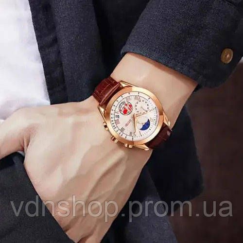 Наручні чоловічі годинники SKMEI Чоловічі наручні годинники QU-19 | Зображення 1