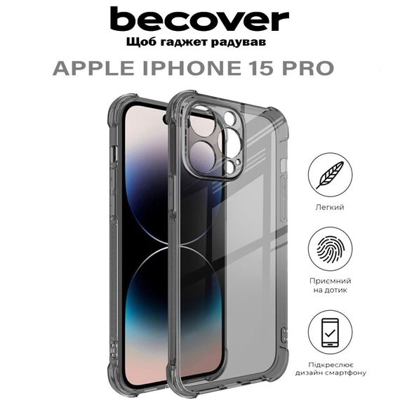 Чохол до мобільного телефона BeCover Anti-Shock Apple iPhone 15 Pro Grey (710623) | Зображення 4