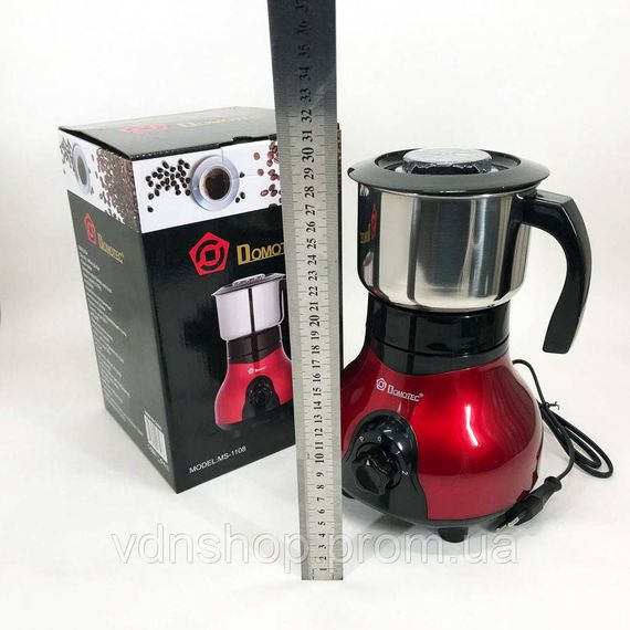 Апарат для подрібнення кави Domotec, Домашня роторна кавомолка для свіжої кави Машина молоти каву UO-62 | Зображення 9