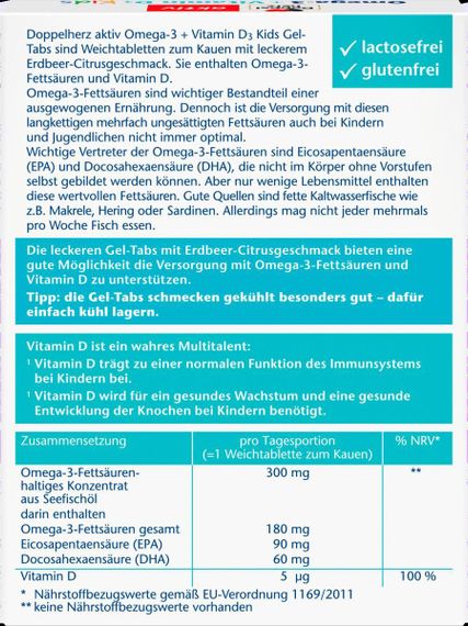 Детские жевательные витамины "Doppelherz Omega-3 + D3", вкус фруктовый, от 4 лет, 27 шт., Германия | Зображення 1