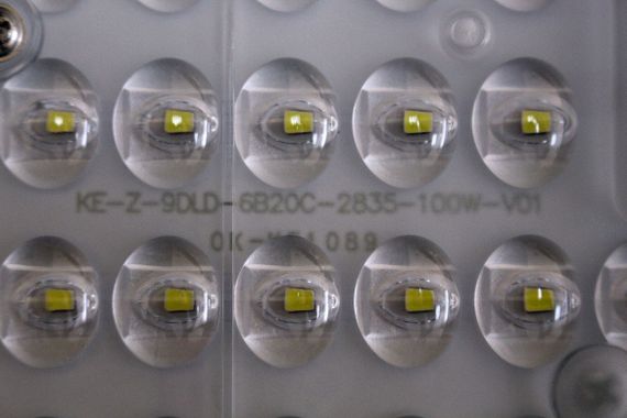 Светильник консольный LED FJ 100W 220V 13000Lm 6500K IP65 Ny95001163 | Зображення 2