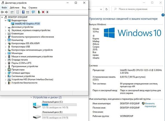 Комп'ютер Lenovo ThinkServer TS150 Tower / Intel Xeon E3-1225 v5 (4 ядра по 3.3 - 3.7 GHz) / 4 GB DDR4 / 500 GB HDD / Intel HD Graphics P530 б/в | Зображення 3