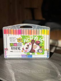 Акварельні маркери 48 кольорів Water Brush