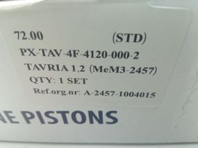 Поршень Таврія 1.2 72,00 стандарт, AMP (PX-TAV-4F-4120-000-2) к-т зі пальцями (2457-1004015)