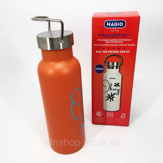 Термочашки для горячих напитков Magio, Баночка-термос, Самый хороший термос, Путешественнический термос PU-67 | Зображення 5