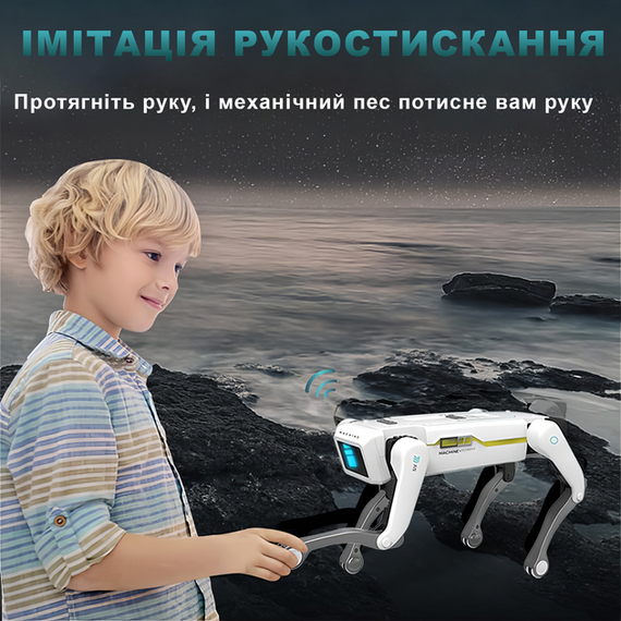 Интерактивный робот-пес, стреляющий шариками орбиз UFT Smart Dog 2 | Зображення 5