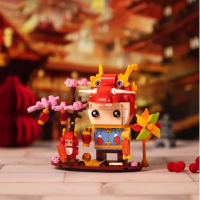 Конструктор Pantasy Original CNY Дружок дракона (99005) | Зображення 1