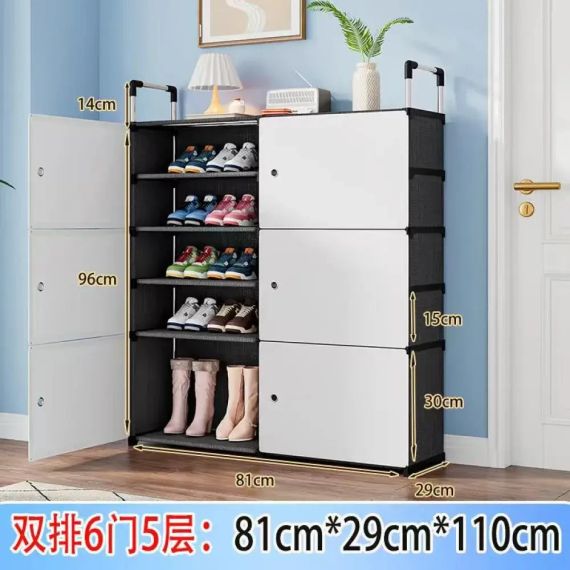 Полиця для взуття, закритий стелаж 81*29*110 AND LY-1046 | Зображення 1