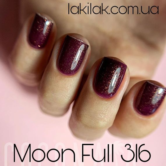 Гель-лак Moon Full №316 рожевий шоколад 8мл