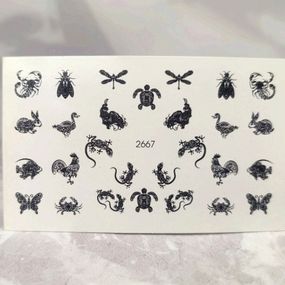 Слайдер 2667 на водяній основі