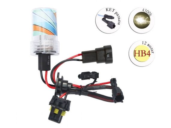 Ксенонова лампа КВАНТ HB4 12-24 V 4300 K (1 шт.) | Зображення 1