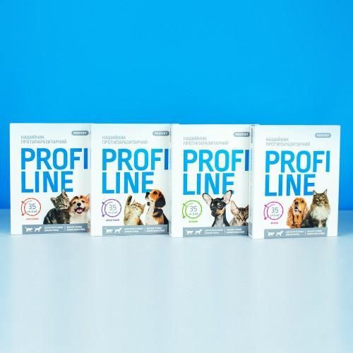 Нашийник Provet Profiline для котів і собак 35 см, зелений (інсектоакарицид) | Зображення 5
