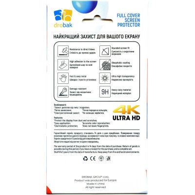 Стекло защитное Drobak Samsung Galaxy S23 FE Black Frame A+ (676738) - Топ Продаж! | Зображення 3