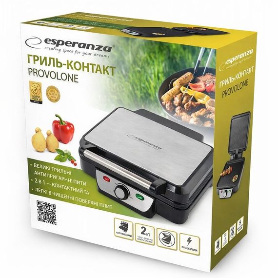 Електрогриль контактний Esperanza EKG007 Provolone, 2000 Вт, розкриття 180° | Зображення 6