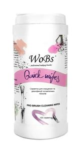 Салфетки для очищения кистей WoBs 100 шт