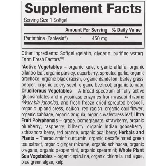 Пантотенова кислота Natural Factors BioCoenzymated B5 Pantethine 450 mg 60 Softgels | Зображення 1