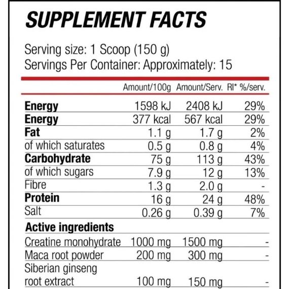 Гейнер Blade Sport Mass Gainer 2270 g /15 servings/ Banana Split | Зображення 1