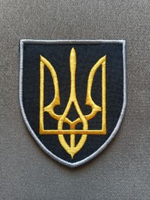 Шеврон Герб України