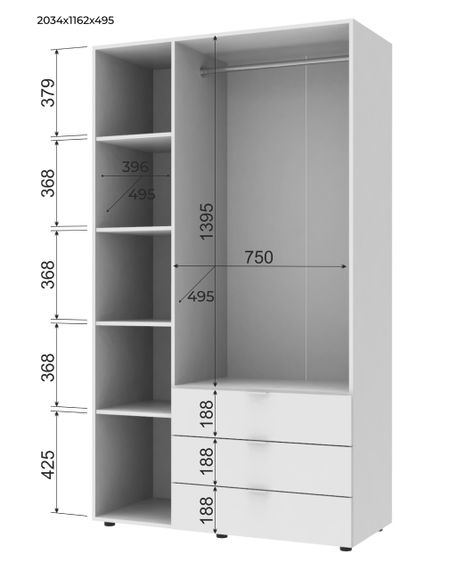 Комплект шкафов для одежды Doros Гелар (2 шт.) 271,2х49,5х203,4 см Белый (DRS-011172) | Зображення 2