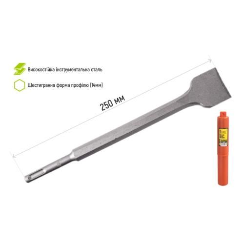 Зубило для бетону плоске SDS-plus 14x250х40мм Alloid | Зображення 2