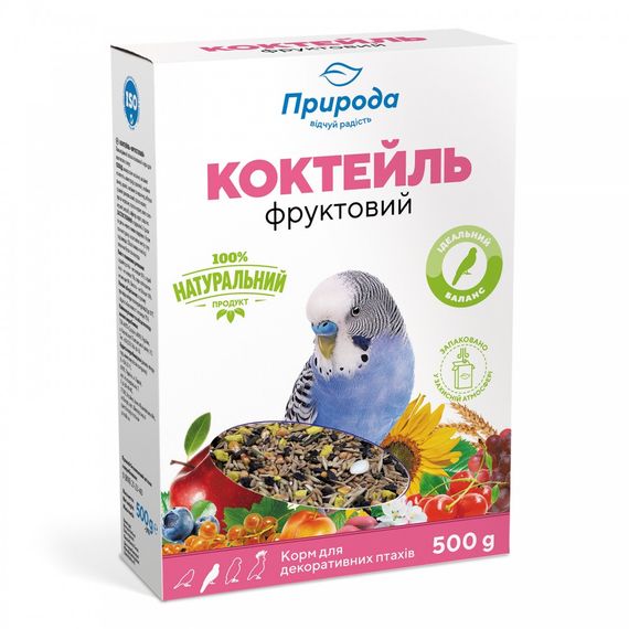 Корм Природа Коктейль для хвилястих папуг фруктовий 500 г