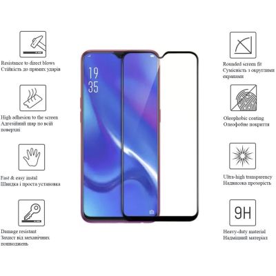 Стекло защитное Drobak Vivo Y15s (616189) | Зображення 2