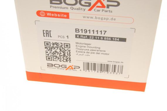 Подушка двигателя R BMW 3 F30 F80 X3 F25 X4 F26 12-18 B46 B48 N20 N26 B1911117 | Зображення 7