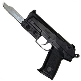 Детский игровой Пистолет SP3855-R+ пластикивые пульки